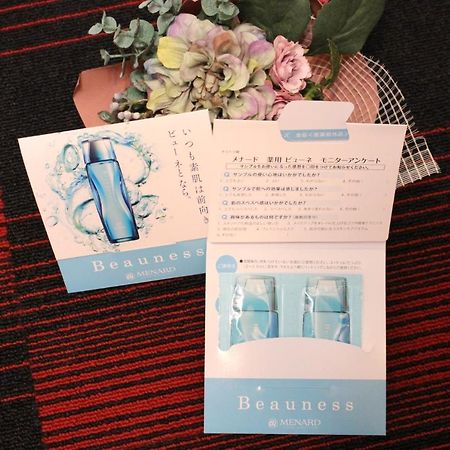Sy Home Kyoto Station 外观 照片