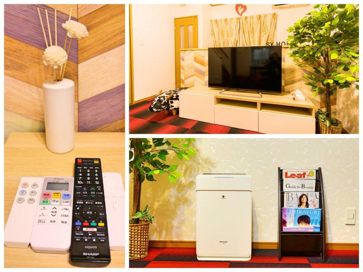 Sy Home Kyoto Station 外观 照片