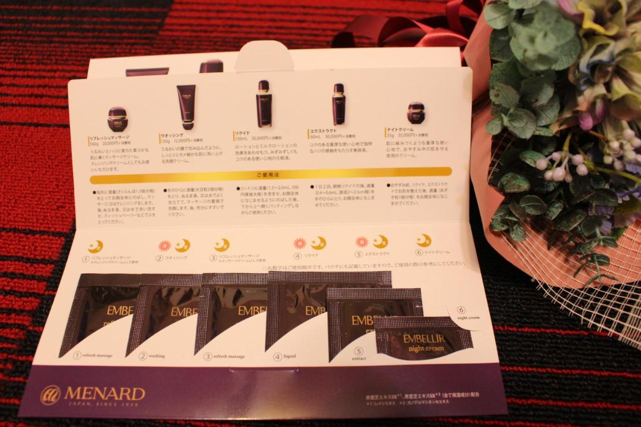 Sy Home Kyoto Station 外观 照片