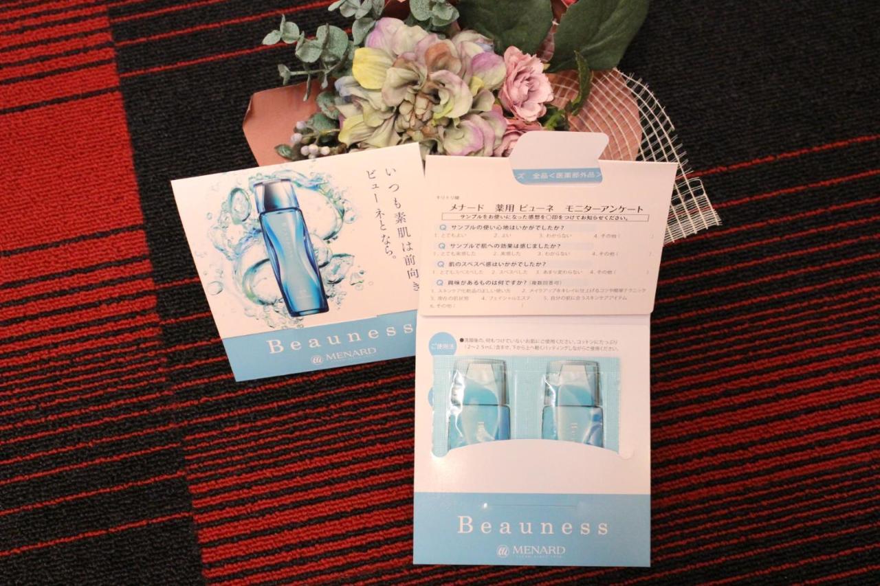 Sy Home Kyoto Station 外观 照片